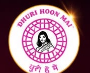 Dhuri Hoon Mai Social Welfare Society